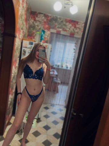 Индивидуалка Чулпан Фотография 4